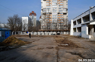 Соколин Парк