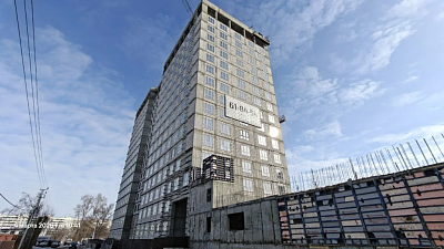 ЖК Гравитация