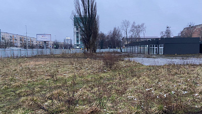 Кант Сити