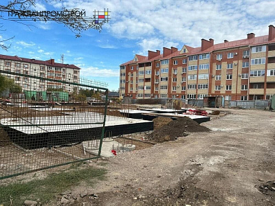 г. Ейск, Улица Красная