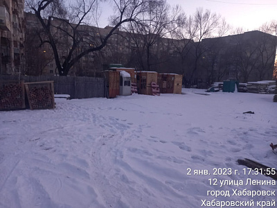 ЖК 