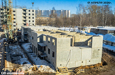 Жилой квартал