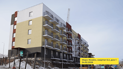 поселок Солонцы, мкр Новалэнд