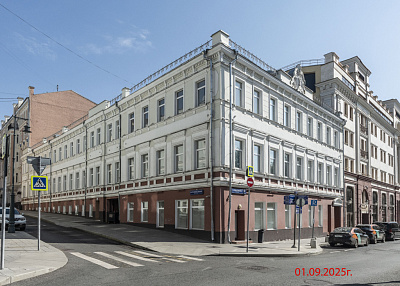 Рождественка 8