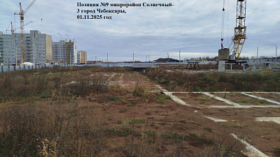 ЖК Атмосфера