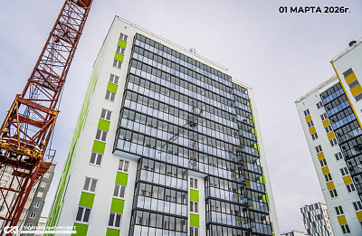 Жилой комплекс 