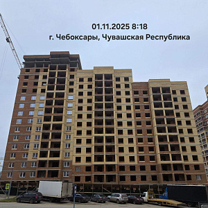 Микрорайон