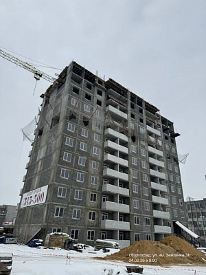 Жилой комплекс 