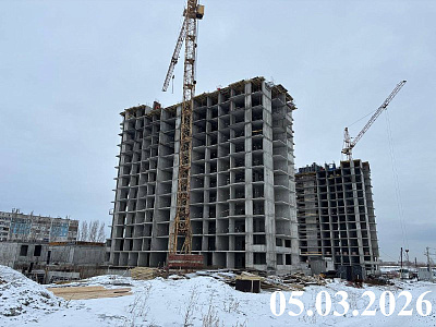 г. Новокузнецк, Улица Косыгина