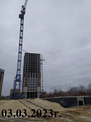 жилой квартал GRAND AVENUE