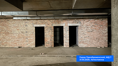 Преображенский 