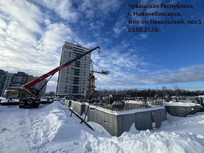 г. Новочебоксарск