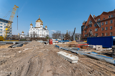 Лё Дом / Le Dome