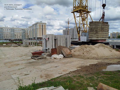 ЖК Атмосфера