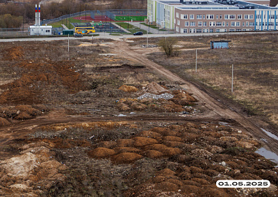 Жукова парк