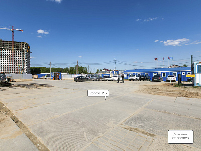 Самолет Тропарево