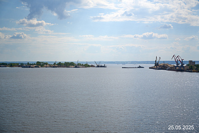 Яналиф