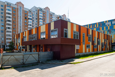 SKY HOUSE