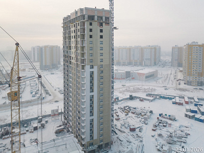 Жилой квартал Фамилия