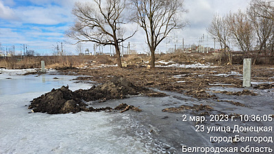 г. Белгород, ул Донецкая