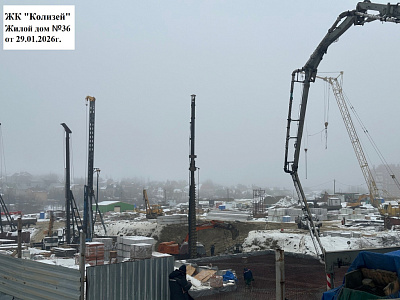 Жилой комплекс Колизей. Жилой дом 36