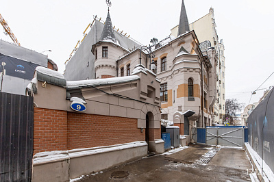 г. Москва, Пресненский район