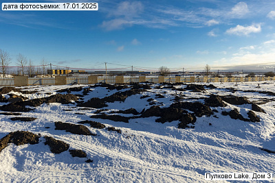 Пулково Лейк