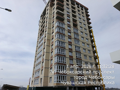 г. Чебоксары