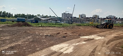 г. Белгород