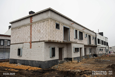 ПАРКОВЫЕ КВАРТАЛЫ