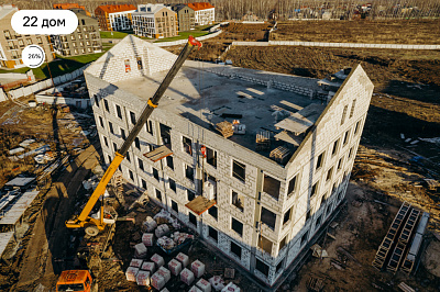 Микрорайон