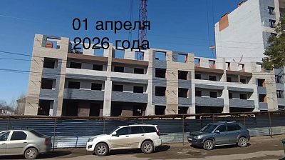 ЖК 