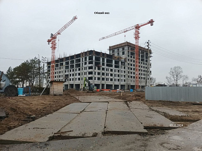 Жилой комплекс
