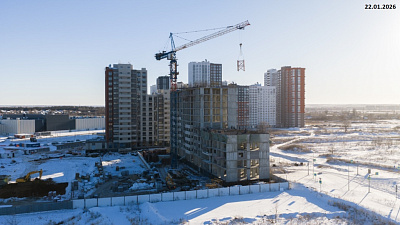 Макрорайон Амград