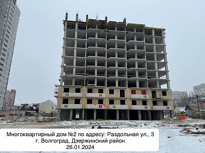 ЖК