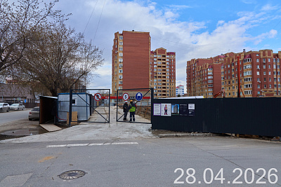 Жилой дом