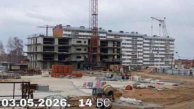ГК ДомСтрой Жилой комплекс МЕГА
