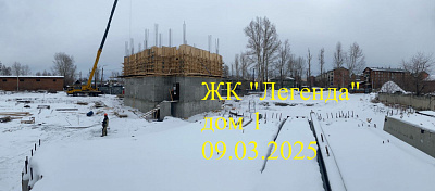 Жилой комплекс