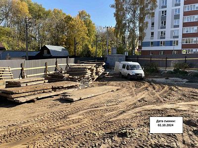 ЭЛЕРОН