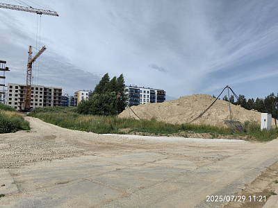 Grona Lund