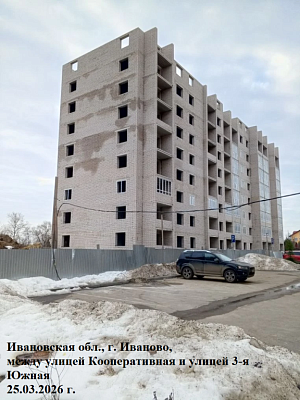 ЖК Кооперативный, 2оч