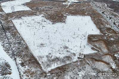 Энвилль