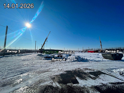 ЖК Традиции. Литер 4