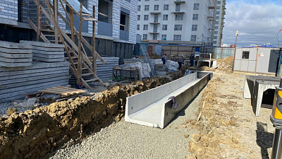 г. Екатеринбург