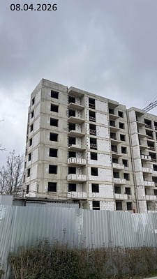 ЖК Ботаника