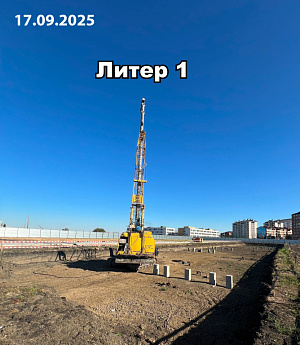 ЖК Традиции. Литер 1