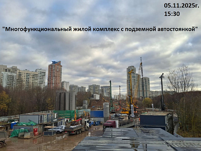 ЖК