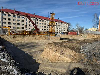 Проект 
