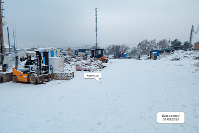 Самолет Тропарево
