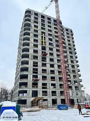 DECO RESIDENCE